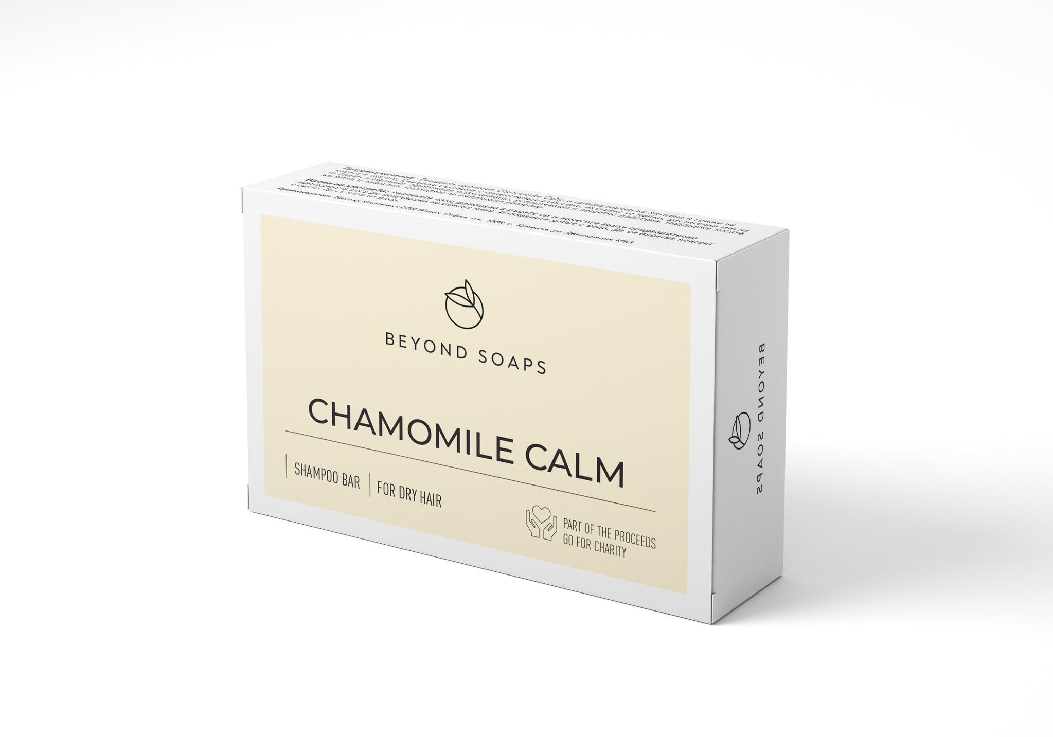 Chamomile Calm