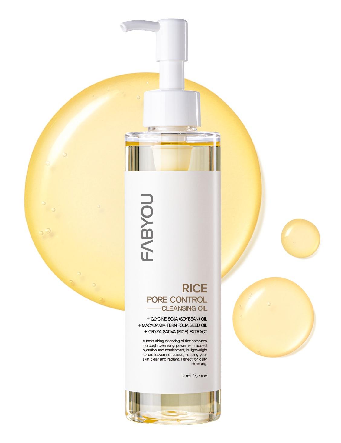 Rice Pore Control Cleansing Oil
