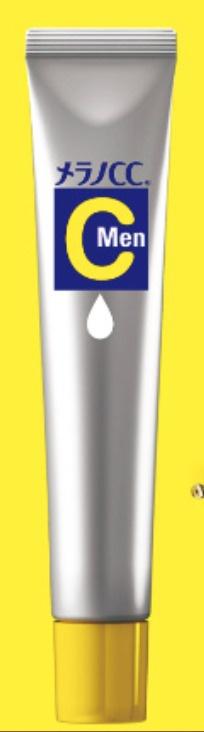 Melano CC Men Anti-blemish Concentration Serum