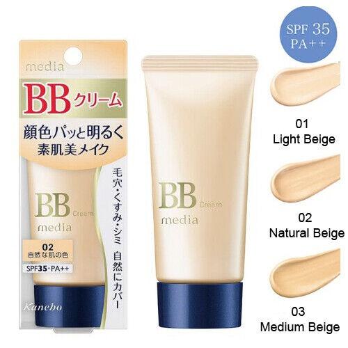 Media BB Cream