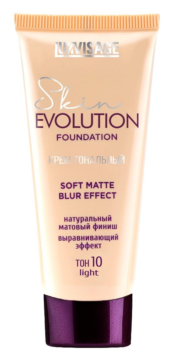Skin Evolution Soft Matte Blur Effect