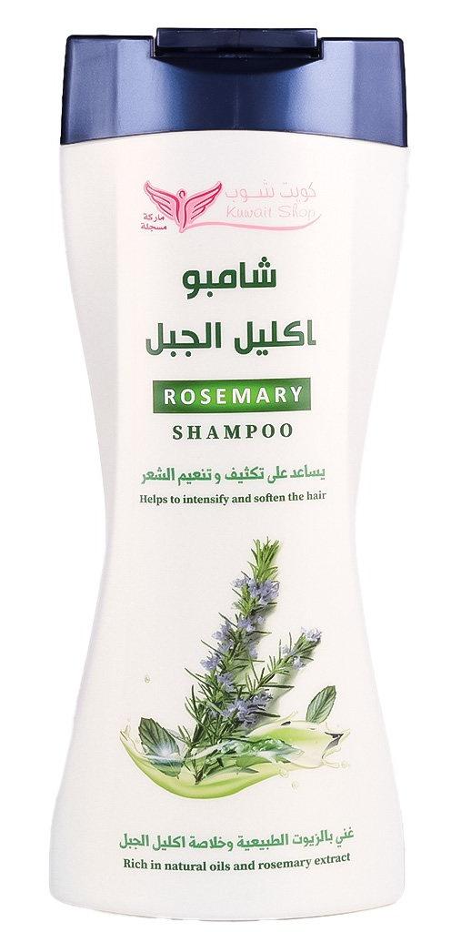 Rosemary Shampoo