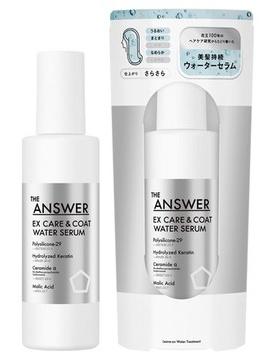 Ex Care And Coat Water Serum