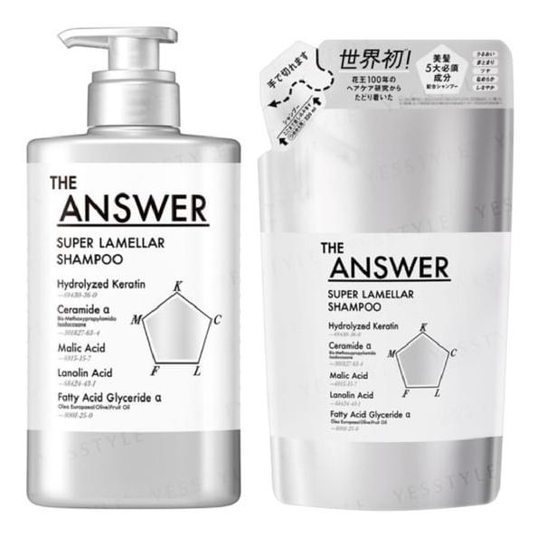 The Answer Super Lamellar Shampoo