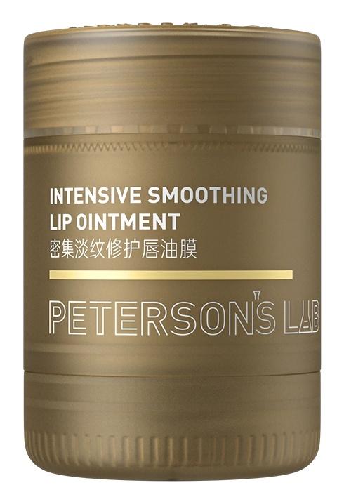 Intensive Smoothing Lip Ointment