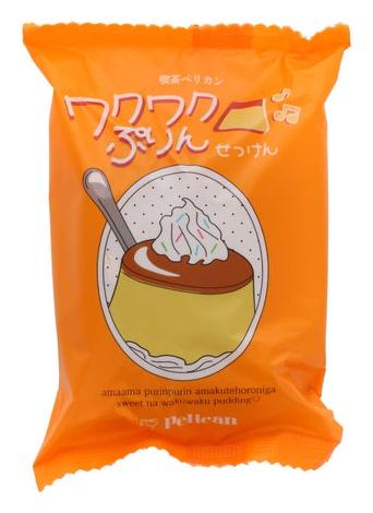 Waku-Waku Purin/Pudding Soap