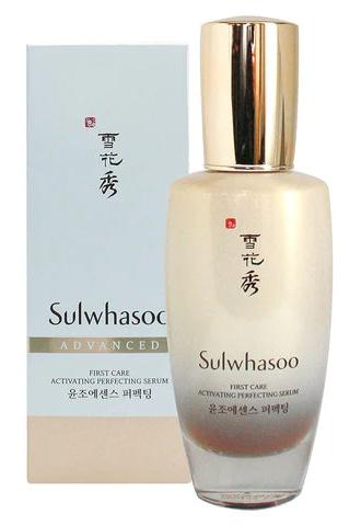 First Care Activating Perfecting Serum
