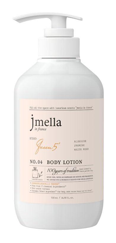 No.04 Body Lotion, Queen 5