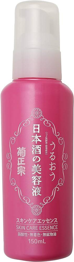 Skincare Essence Na5