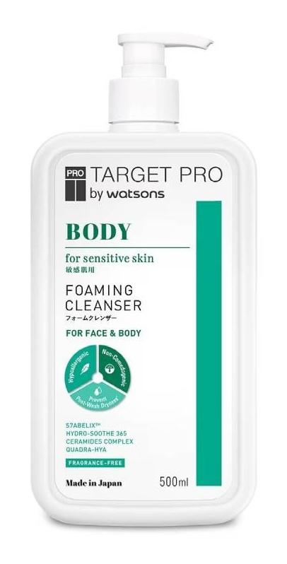 Body Foaming Cleanser 500 Ml.