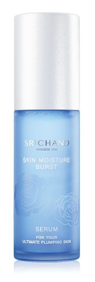 Skin Moisture Burst Serum