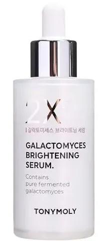 Galactomyces Brightening Serum