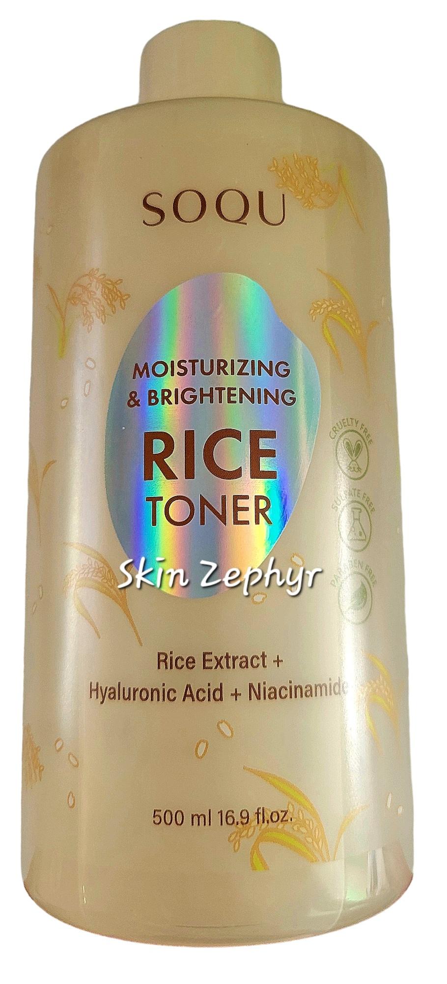 Moisturizing And Brightening Rice Toner