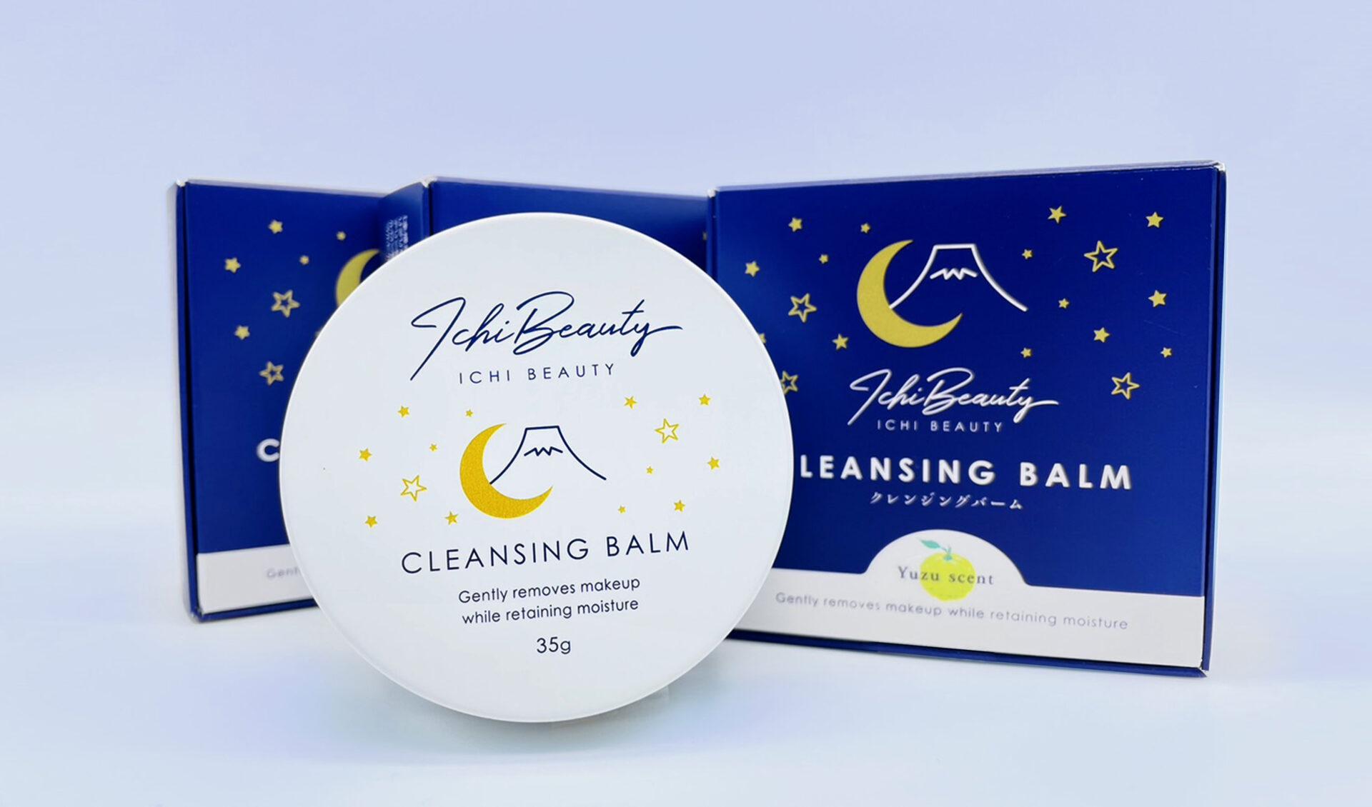 Cleansing Balm