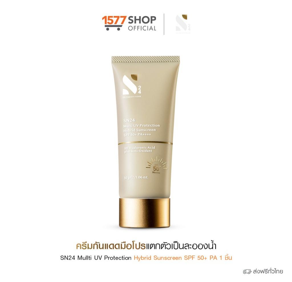 Multi UV Protection Hybrid Sunscreen SPF 50+ PA++++