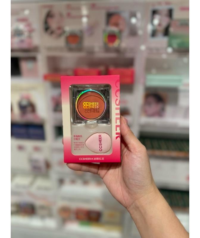 Ripple Powder Blusher Mud 04