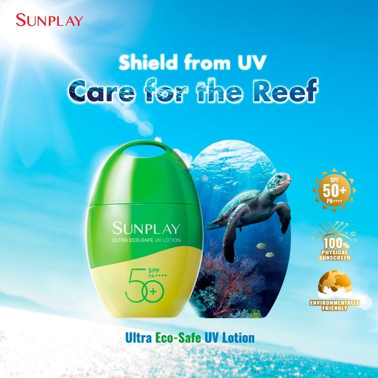 Ultra Eco-safe UV Lotion (SPF 50+ Pa++++)
