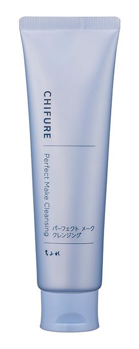 Perfect Make Cleansing