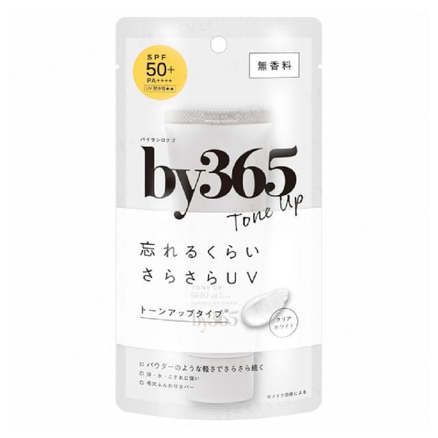 Tone Up SPF 50+ Pa++++ Powdery UV Cream