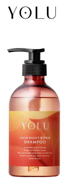 Mocktail Calm Night Repair Shampoo