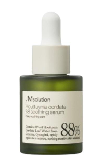 Houttuynia Cordata 88 Soothing Serum