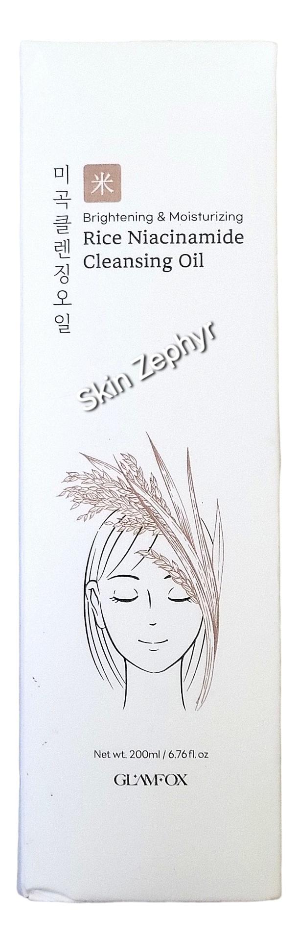 Rice Niacinamide Cleansing Oil