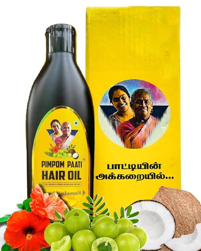 200ml Hair Oil