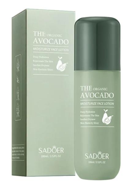 Avocado Moisturize Face Lotion