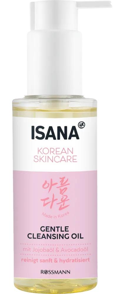 Korean Skincare Gentle Cleansing Oil