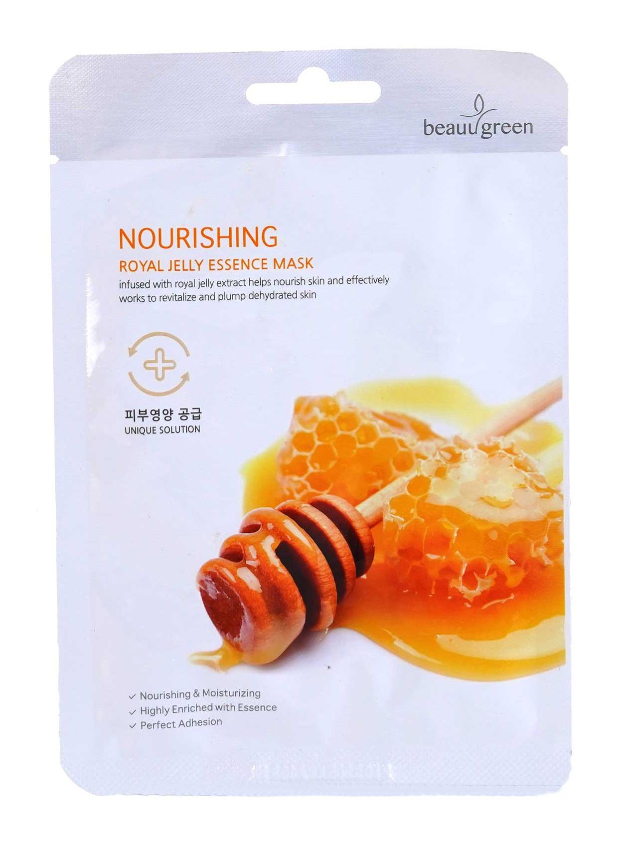 Nourishing Royal Jelly Essence Mask