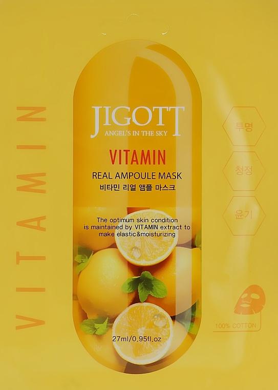 Real Ampoule Mask Vitamin