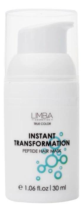 Instant Transformation Express Reconstruction Peptide Hair Mask