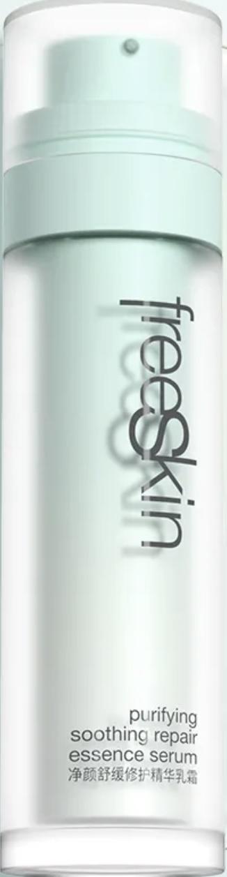 Purifying Soothing Repair Essence Serum