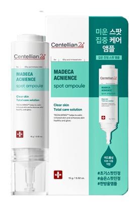 Madeca Acnience Spot Ampoule