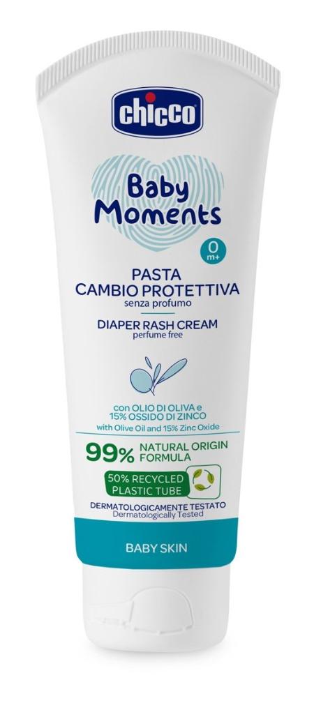 Diaper rash cream