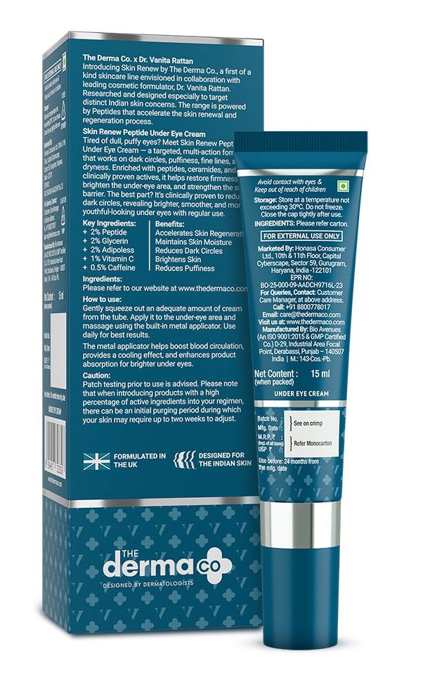 Eye Cream