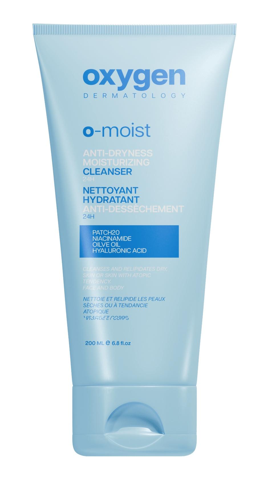 O-moist Anti-dryness Moisturizing Cleanser