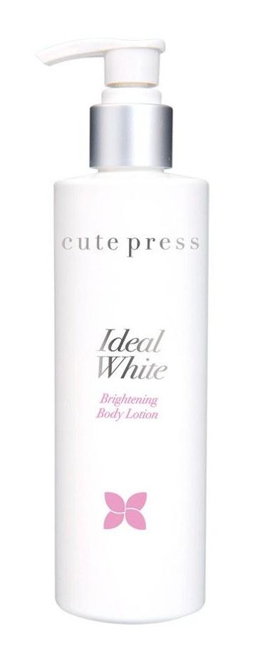 Ideal White Brightening Body Lotion