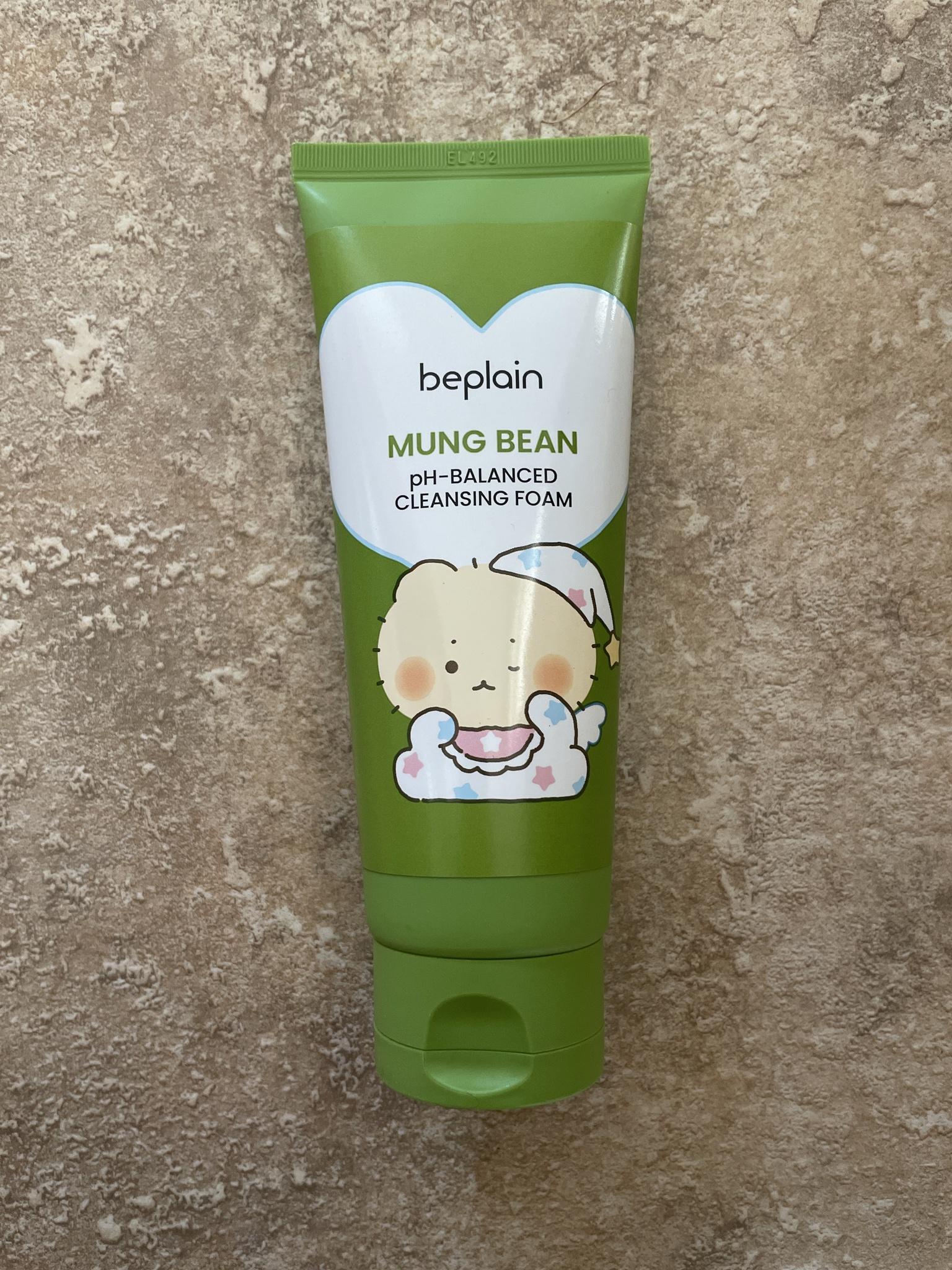 Mung Bean pH-balanced Cleansing Foam