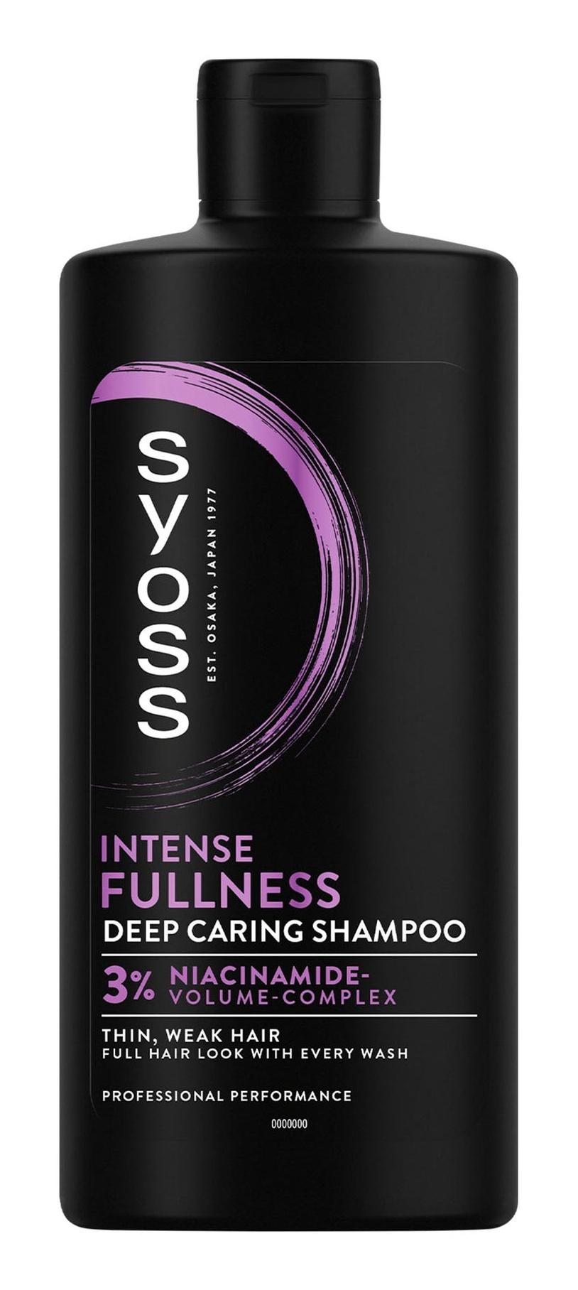 Intense Fullness Shampoo