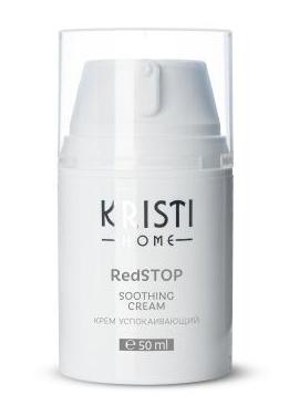 Redstop Soothing Cream