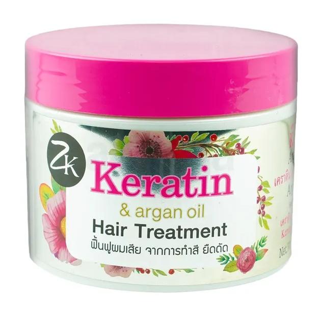 Keratin Argan Oil