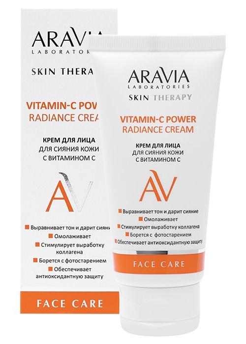 Vitamin-c Power Radiance Cream