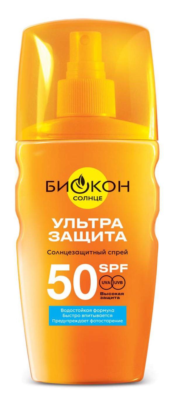Солнцезащитный Спрей SPF 50