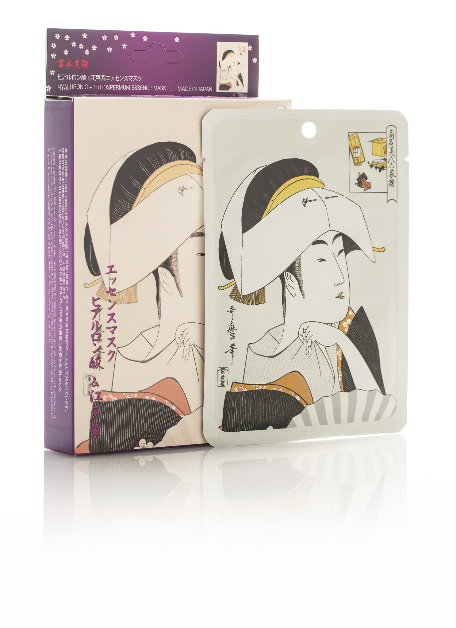 E Smoothing Face Mask With Hyaluronic Acid