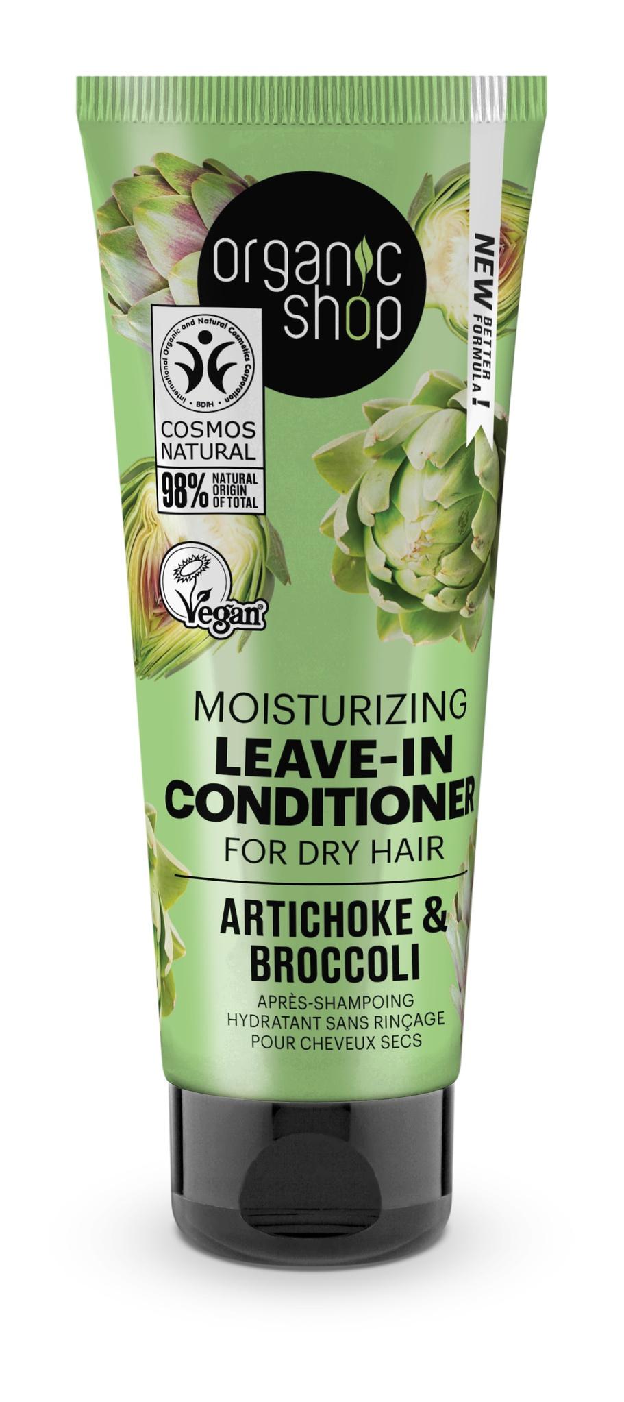 Organic Shop Artichoke & Broccoli Leave-in Conditioner