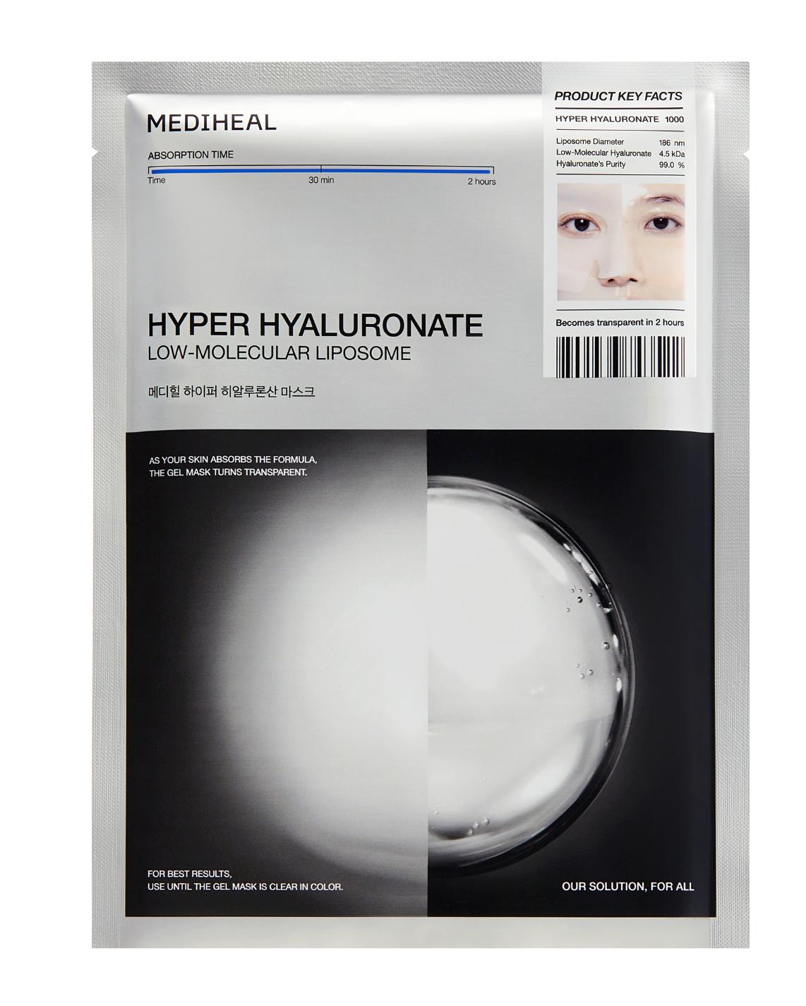 Hyper Hyaluronate Mask