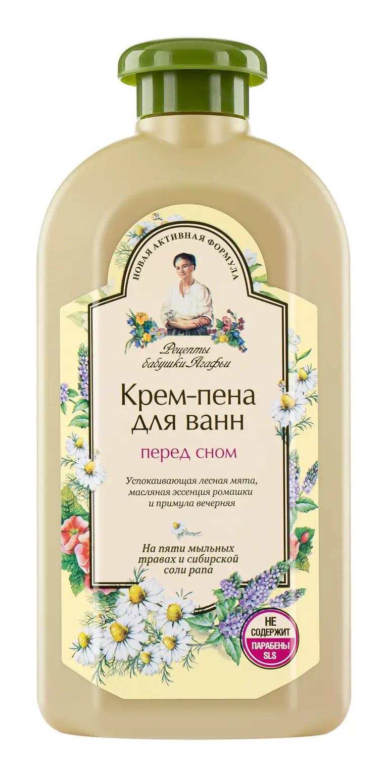Крем-пена Для Ванн Перед Сном