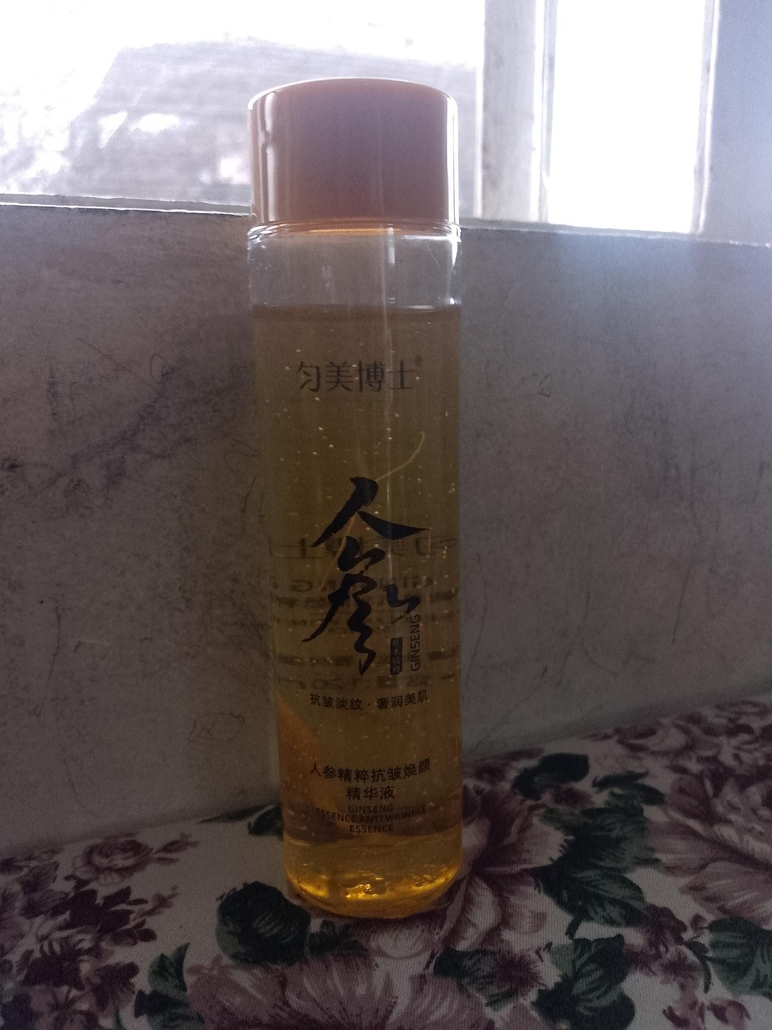 Ginseng Essence Anti Wrinkle