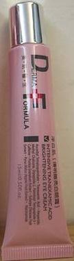 Intensive Tranexamic Acid Brightening Eye Cream